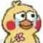 guxin