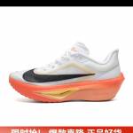 辉 谭
