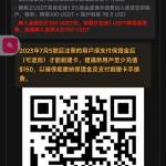 昊哲 张