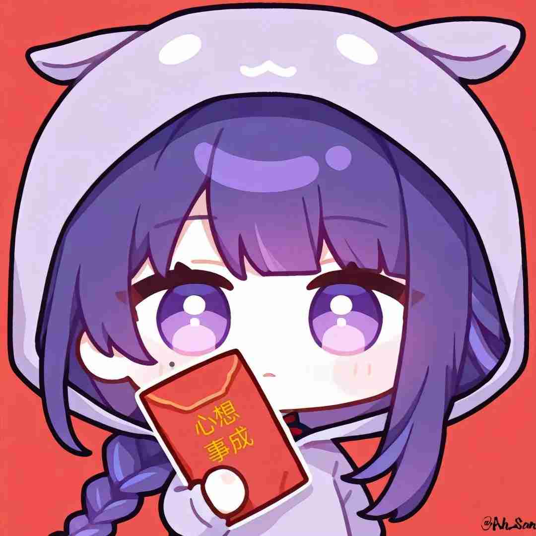yuyiyue