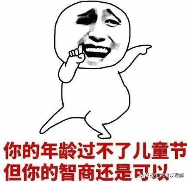 yang yiting
