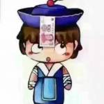 唐 小