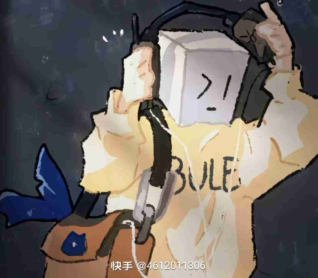 汪 子妍