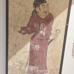 yuyu chen