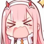 天 大