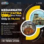 Mahirawat Devdhamyatra