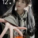 zy xiong