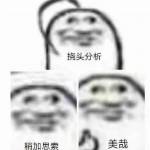 li hhh