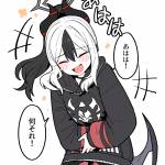 mIYuU
