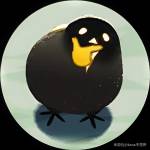 wu