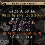 江海 李