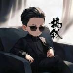 哥哥 橙子